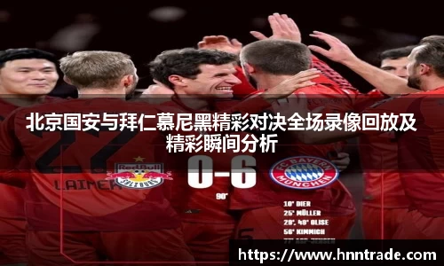 快盈VIII网址