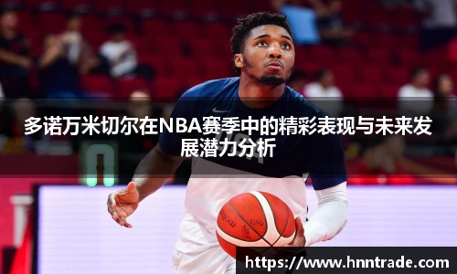 快盈VIII平台官网