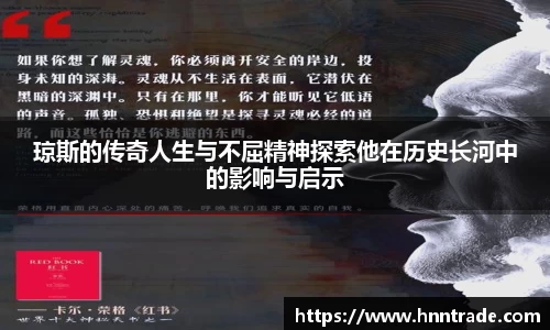 快盈VIII平台官网