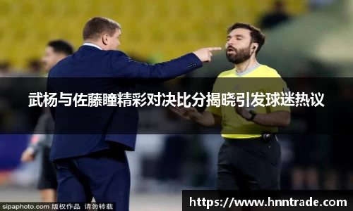 快盈VIII平台官网