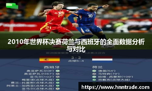 快盈VIII平台官网