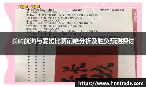 快盈VIII网址
