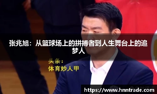 快盈VIII官网