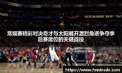 快盈VIII官网