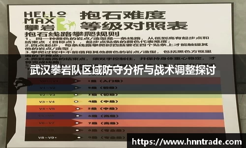 快盈VIII平台官网