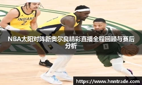 快盈VIII官网