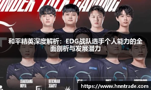 快盈VIII平台官网