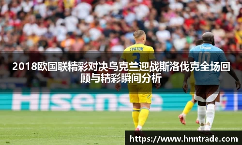 快盈VIII