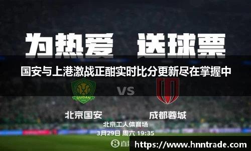 快盈VIII网址