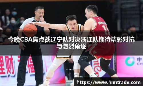快盈VIII平台官网